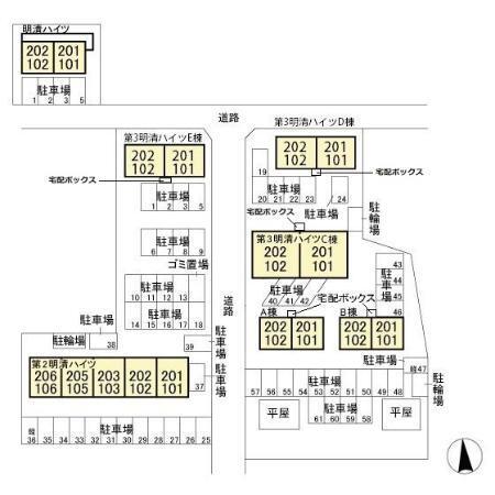 第３明清ハイツ　Ｃ（102） その他