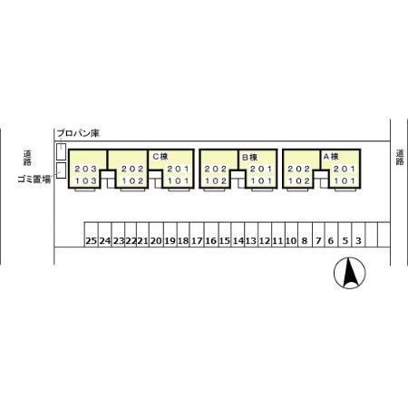 レグルス　Ｃ（203） その他