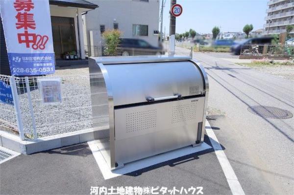 写真:その他物件の写真02