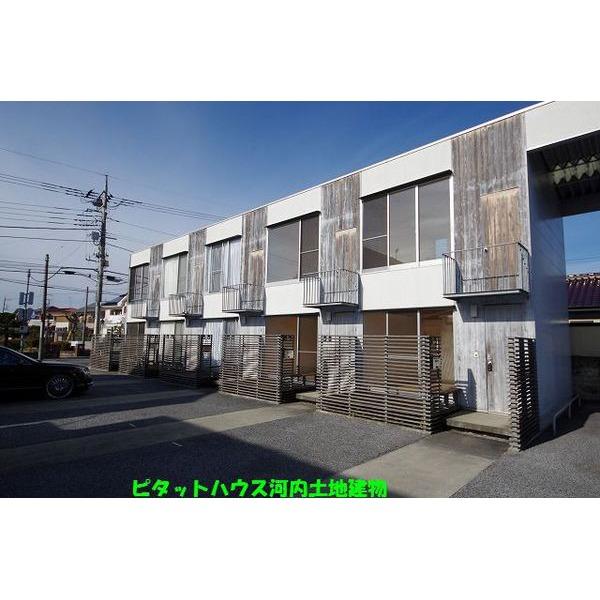 ミヤハラアパートメン