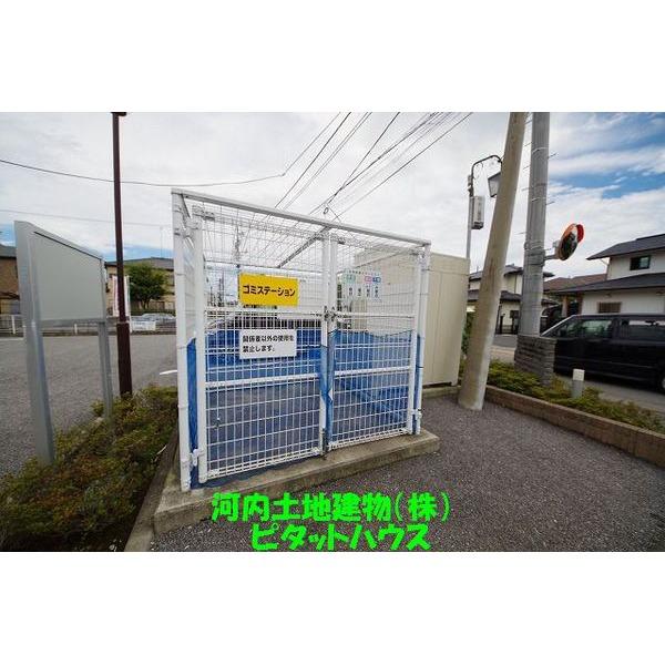 使用不可 物件画像