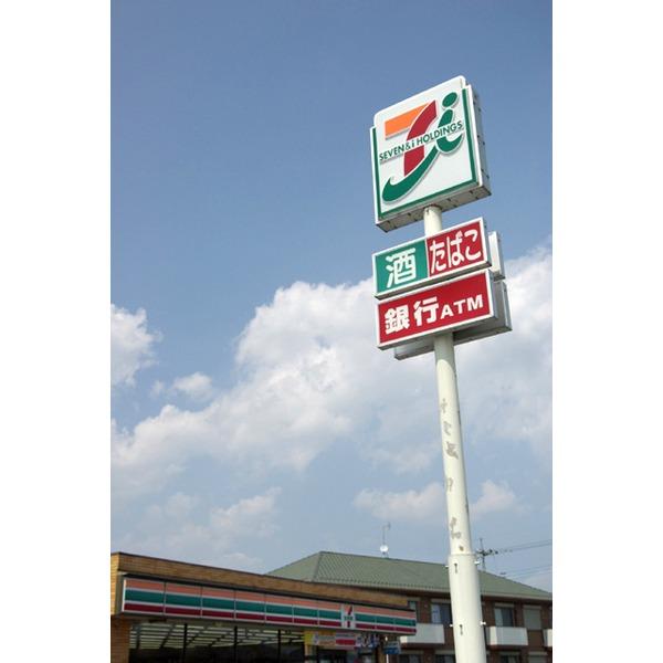周辺環境画像