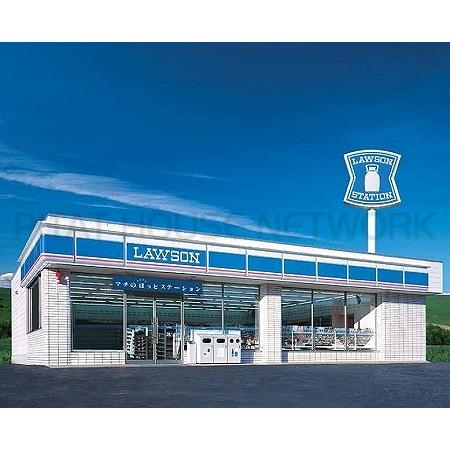 ﾛｰｿﾝ 宇都宮泉が丘一丁目店：927m