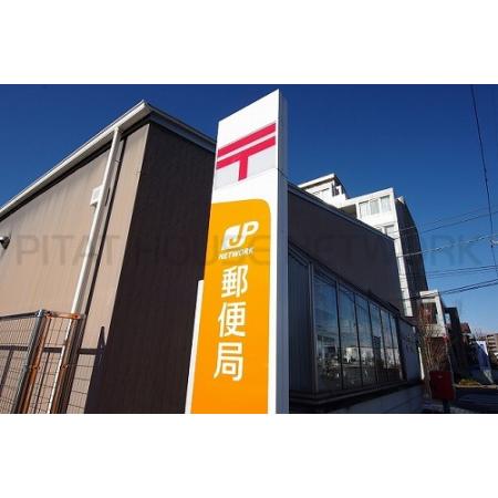 宇都宮今泉東郵便局：614m
