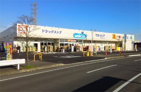 ｳｴﾙｼｱ宇都宮簗瀬2号店：808m