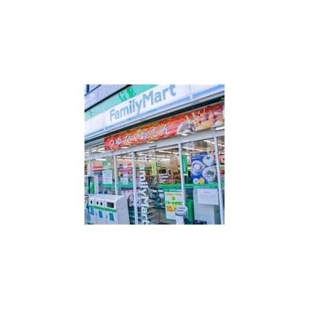 ﾌｧﾐﾘｰﾏｰﾄ 宇都宮峰町店：320m