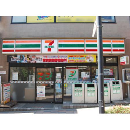 セブン-イレブン駅前通り3丁目店：288m