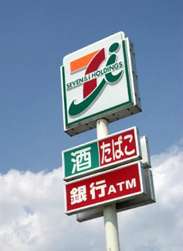 周辺環境画像