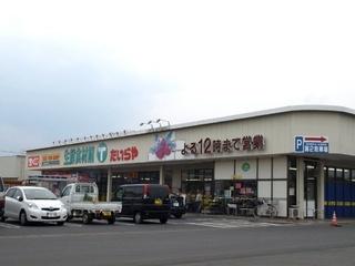 周辺環境画像
