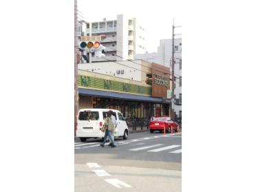 Foods　Market　satake千里丘駅前店：665m