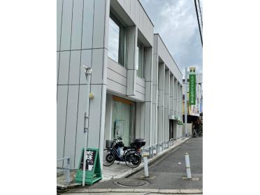 北おおさか信用金庫千里丘支店：319m