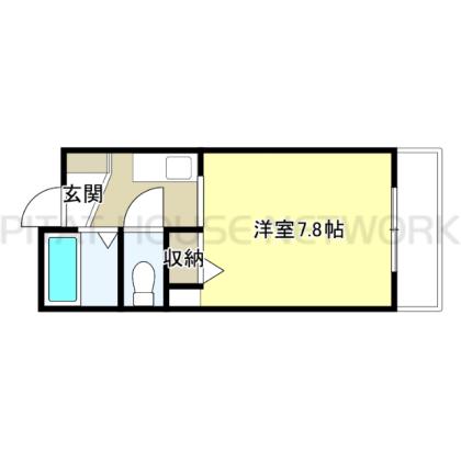 反転タイプあり