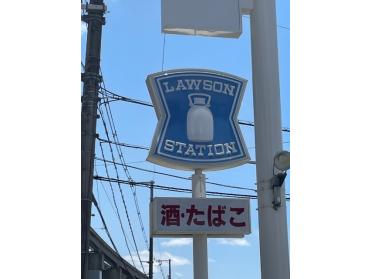 ローソン南茨木阪急ビル1F店：234m