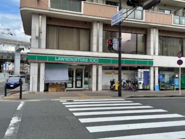 ローソンストア100南茨木駅前店：256m