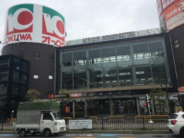 コメダ珈琲店南摂津駅南店：504m