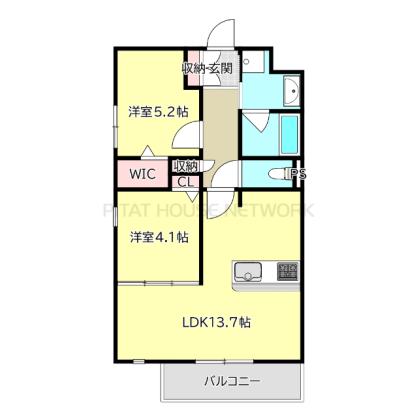 反転タイプあり