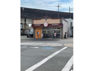 ほっともっと茨木新和町店：135m