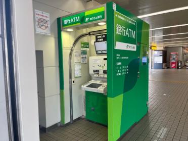 ゆうちょ銀行大阪支店大阪モノレール南茨木駅内出張所：483m