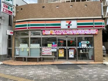 セブンイレブン摂津千里丘2丁目店：380m