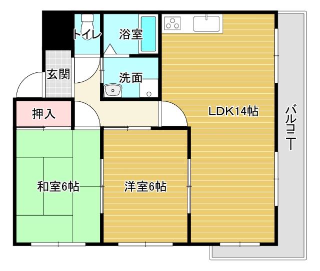 反転タイプあり