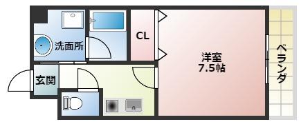 反転タイプあり
