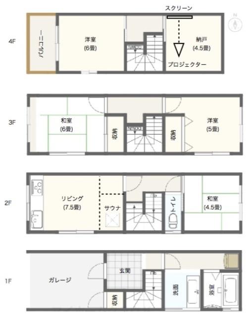  間取り図写真