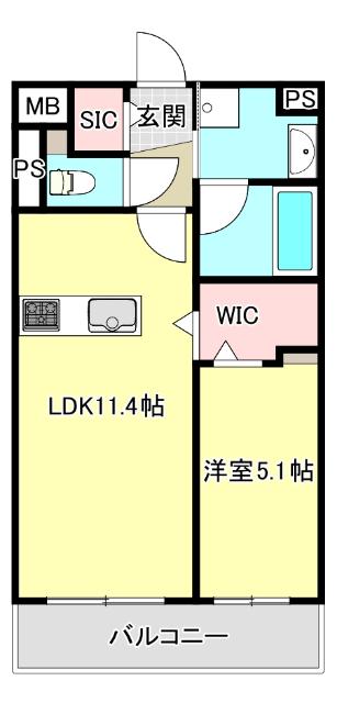 反転タイプあり