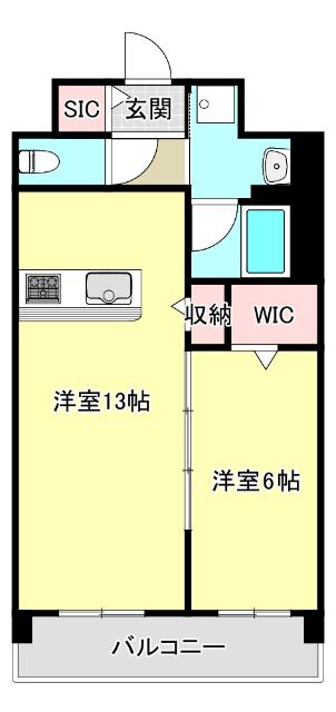 反転タイプあり