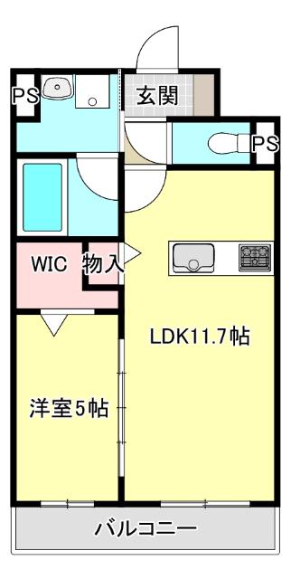 反転タイプあり