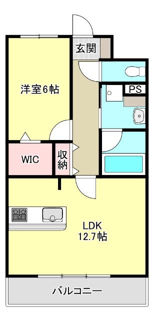 反転タイプあり