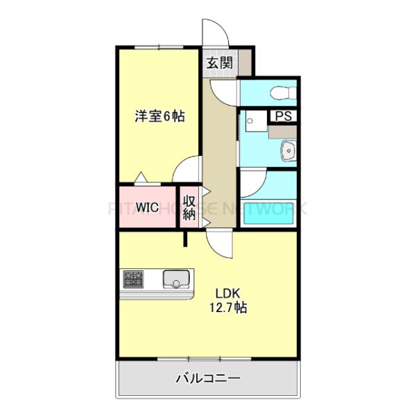 反転タイプあり