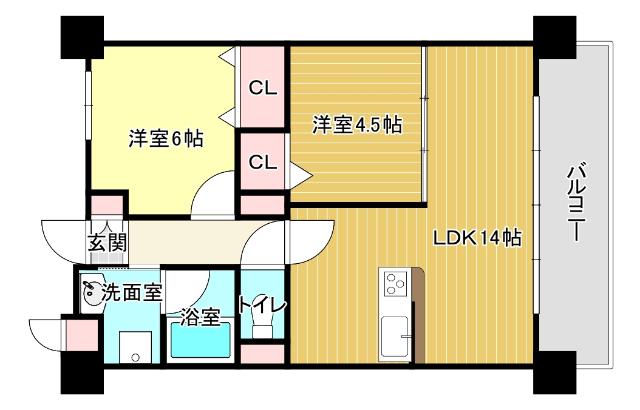 反転タイプあり
