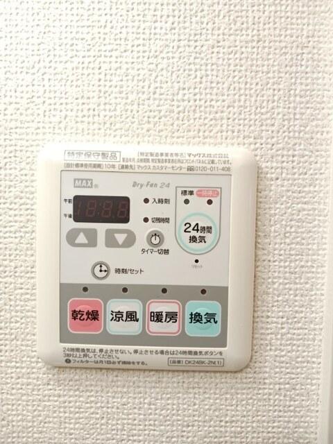 プレジェーネ　一津屋（106） 設備