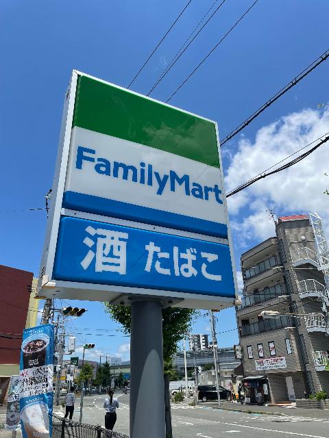 apartment 大池１丁目