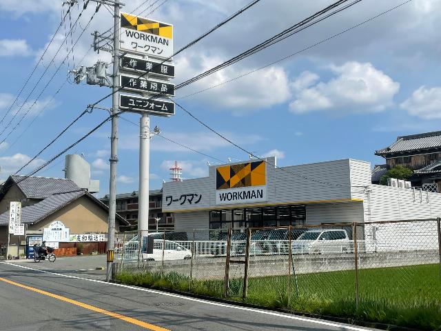 apartment 大池１丁目