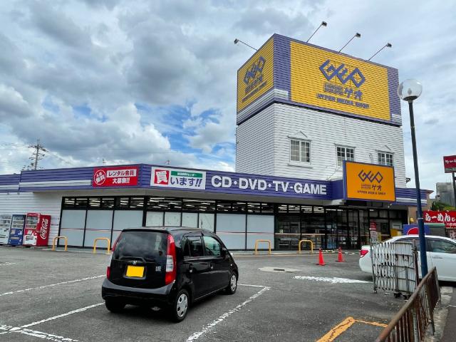 ゲオ千里丘駅前店：3422m