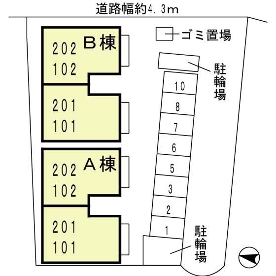 写真:その他物件の写真02