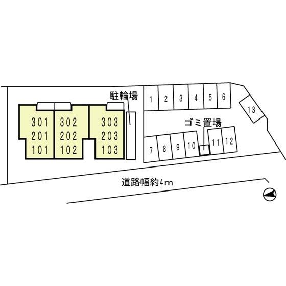 写真:その他物件の写真02