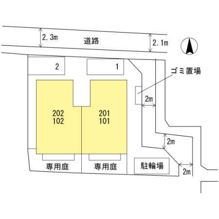 写真:その他物件の写真02
