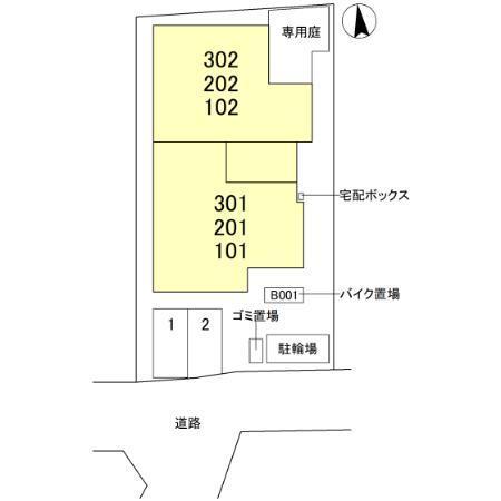 写真:その他物件の写真02
