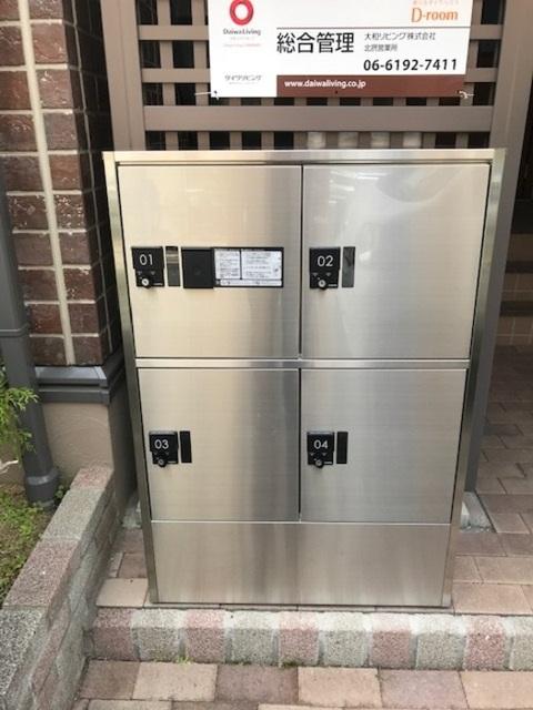 アウラ千里丘（202） 物件画像