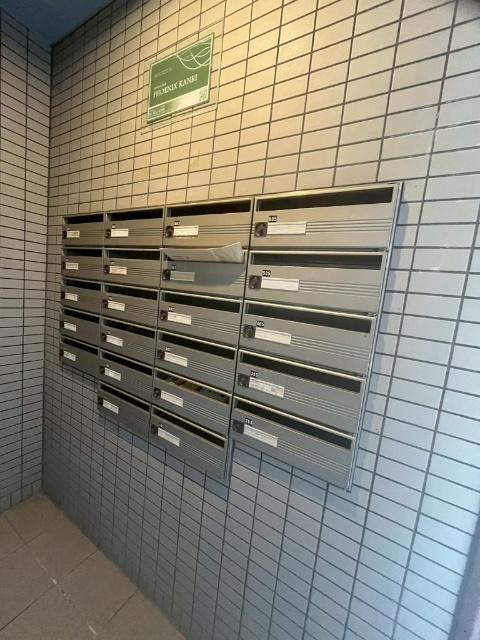 apartment 沢良宜西３丁目