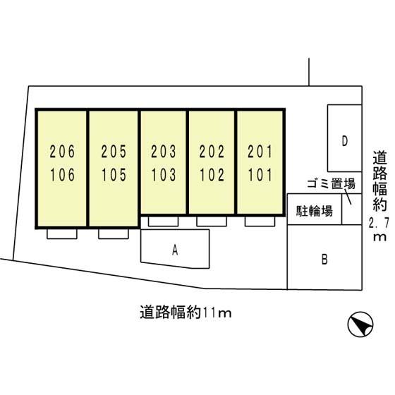 写真:その他物件の写真02
