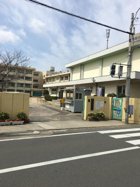 摂津市立鳥飼小学校：1606m