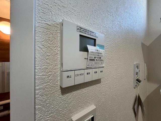 detached 一津屋２丁目