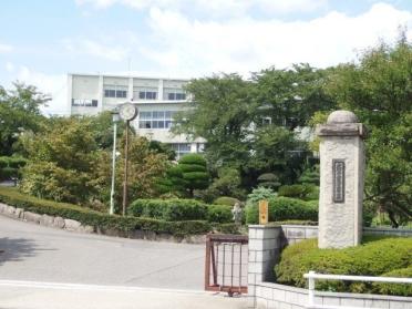 愛知県立岩津高等学校：187m