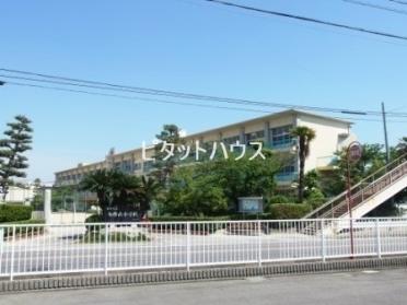 岡崎市立矢作南小学校：460m