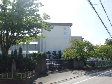 岡崎市立矢作北中学校：120m
