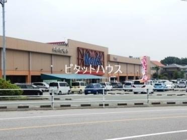 フィールＮＥＷＳ店：857m