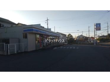 ローソン岡崎真伝二丁目店：378m